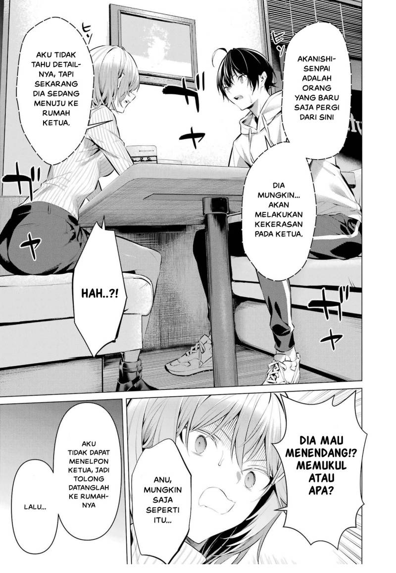 Haite Kudasai, Takamine San Chap 44 - Next Chap 45