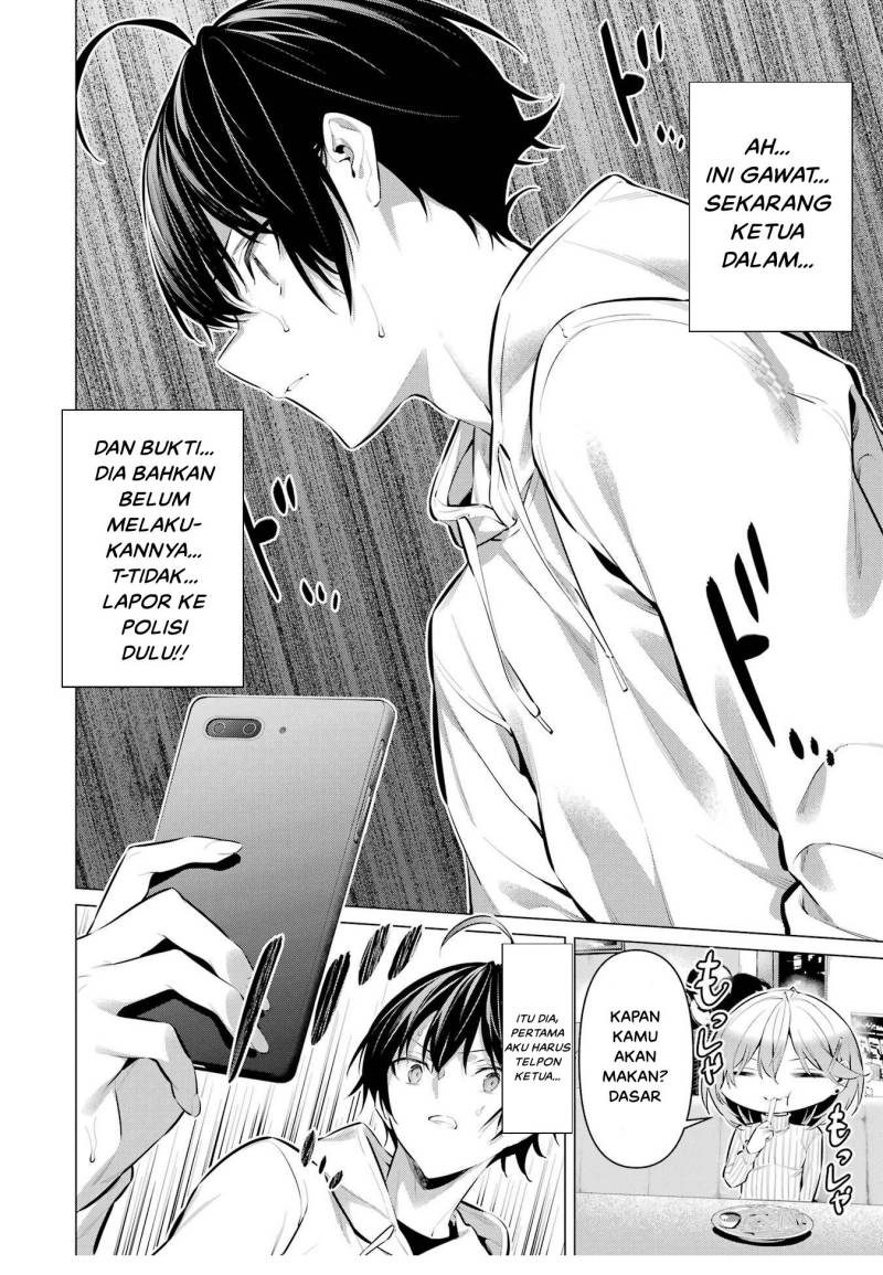 Haite Kudasai, Takamine San Chap 44 - Next Chap 45