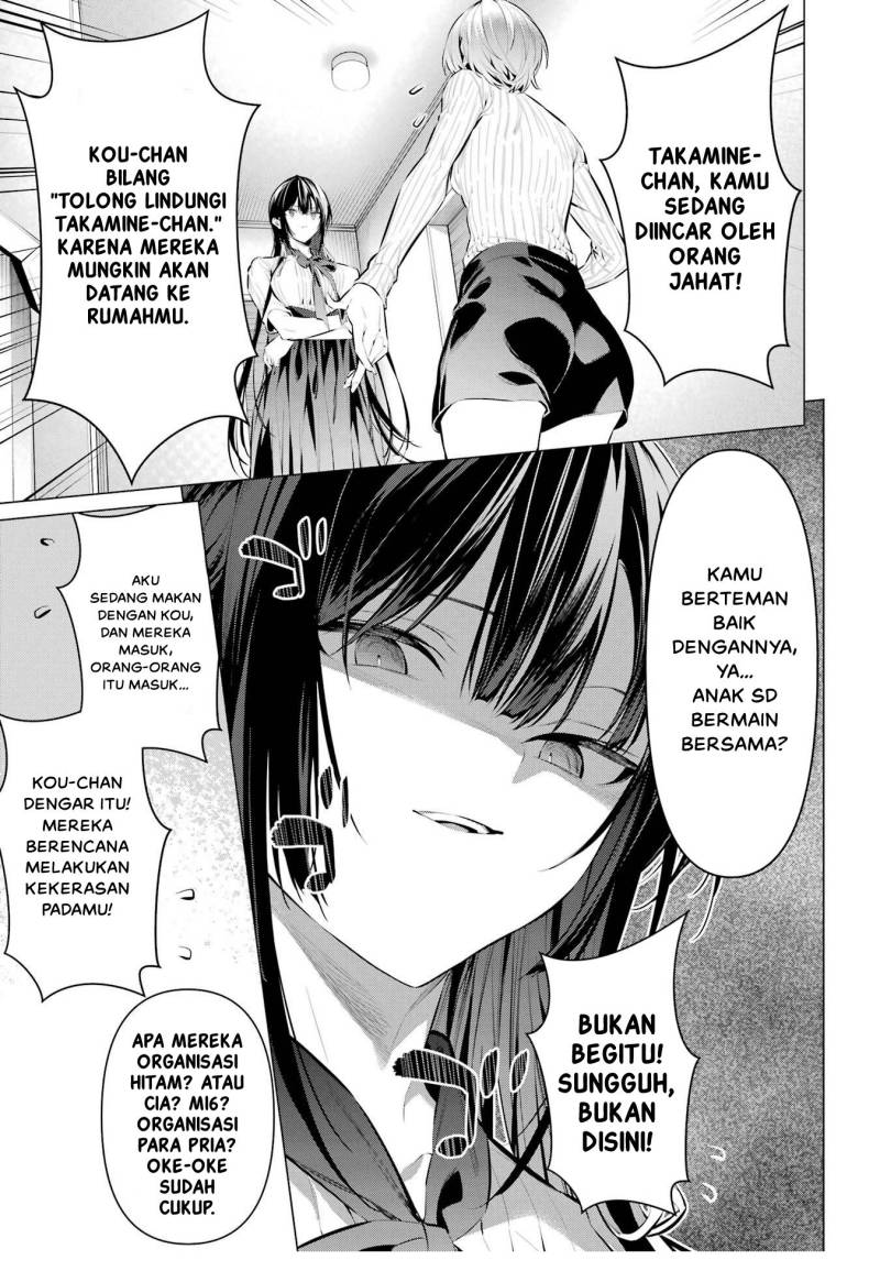Haite Kudasai, Takamine San Chap 45 - Next Chap 46