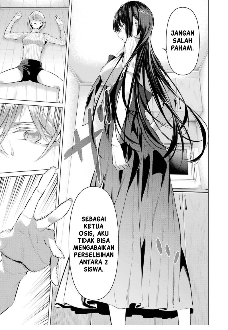 Haite Kudasai, Takamine San Chap 45 - Next Chap 46