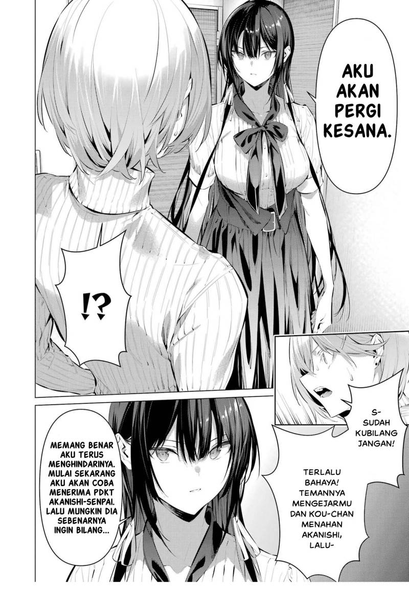 Haite Kudasai, Takamine San Chap 45 - Next Chap 46