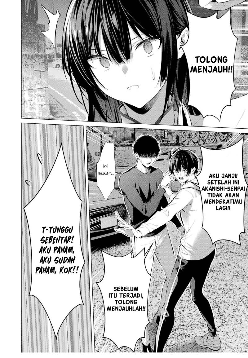 Haite Kudasai, Takamine San Chap 46 - Next Chap 47