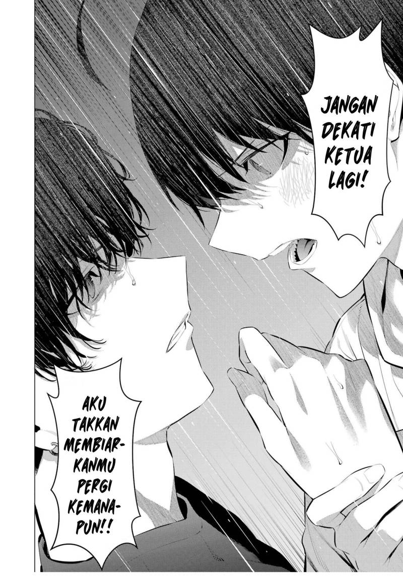 Haite Kudasai, Takamine San Chap 46 - Next Chap 47