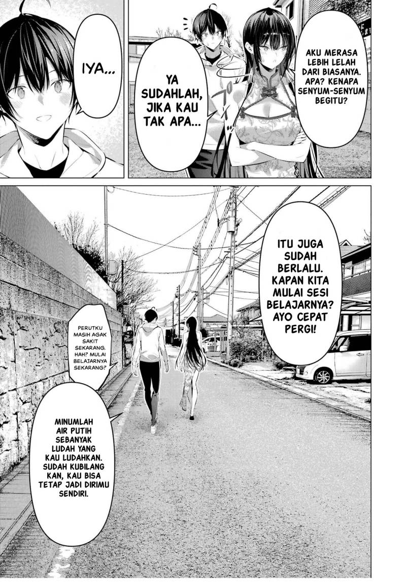 Haite Kudasai, Takamine San Chap 46 - Next Chap 47