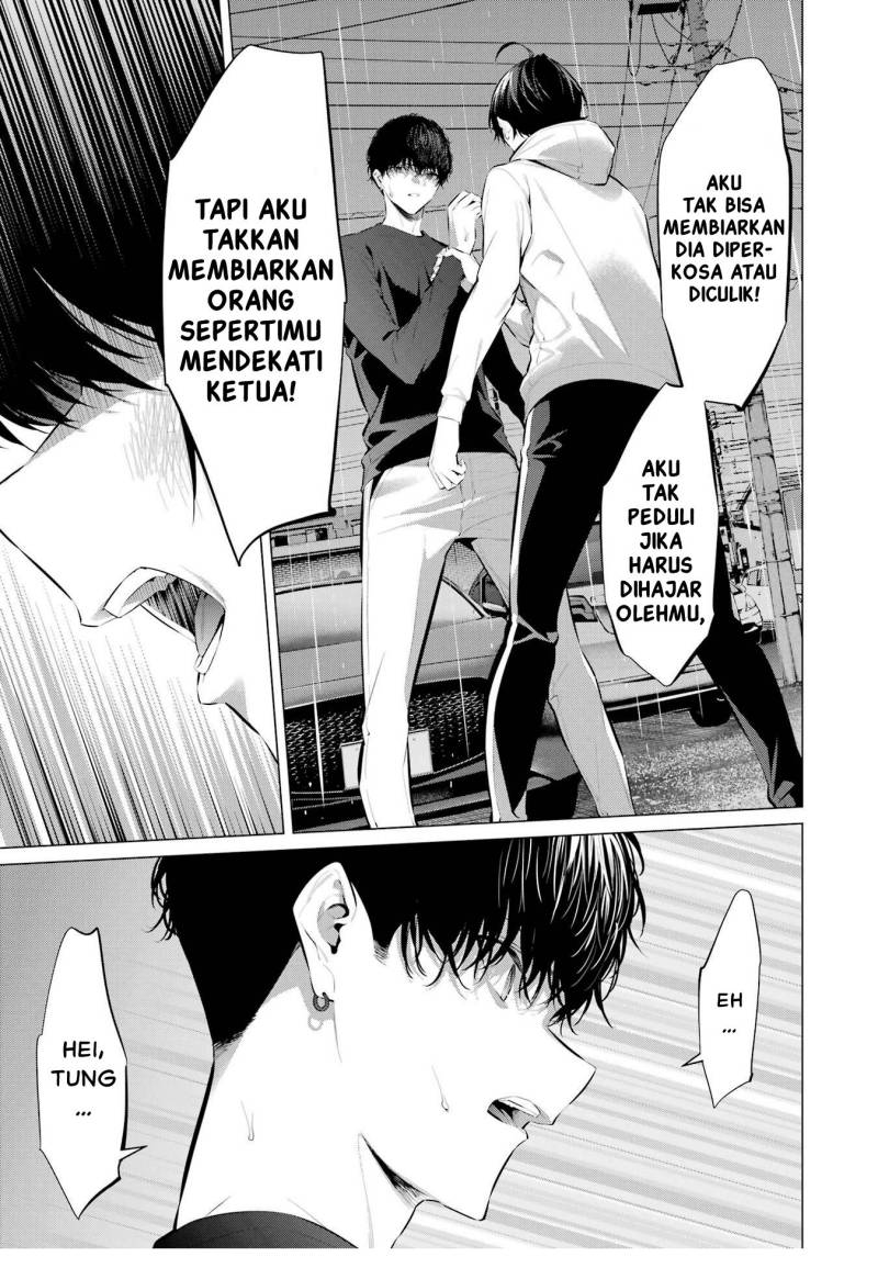 Haite Kudasai, Takamine San Chap 46 - Next Chap 47