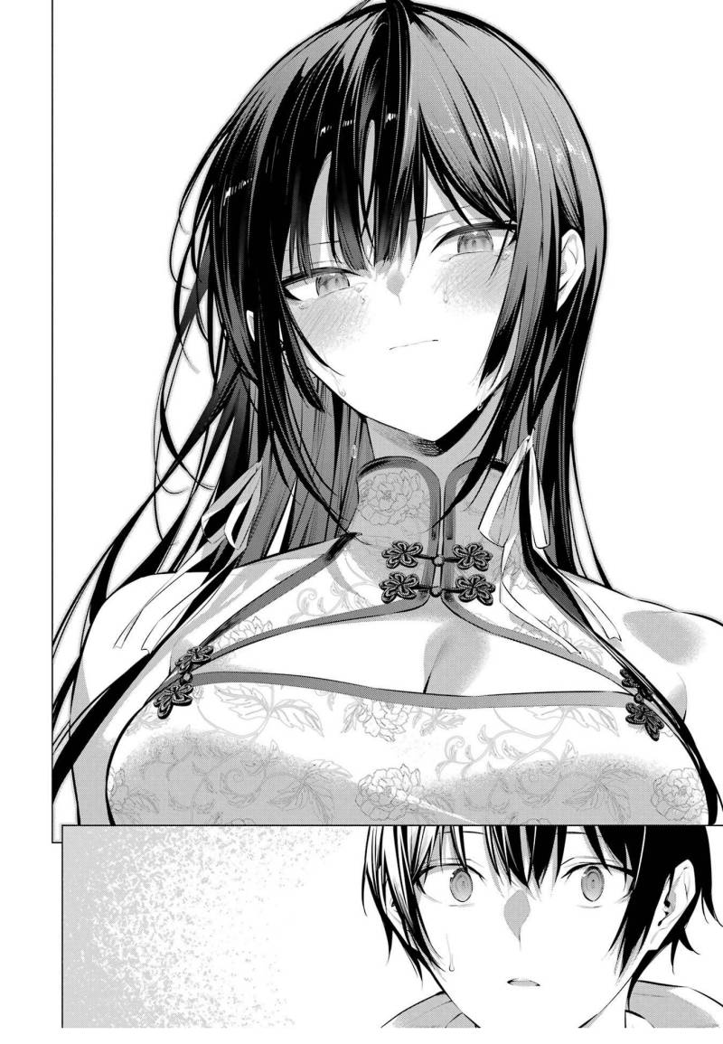 Haite Kudasai, Takamine San Chap 46 - Next Chap 47