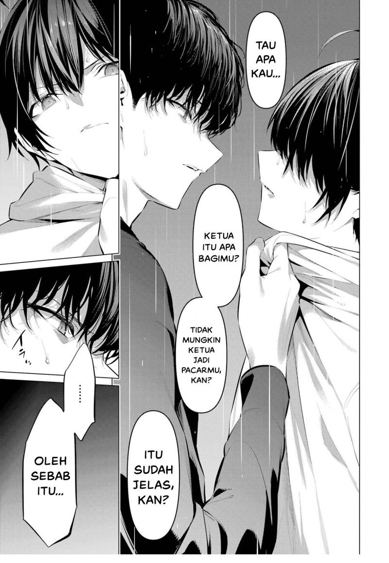 Haite Kudasai, Takamine San Chap 46 - Next Chap 47