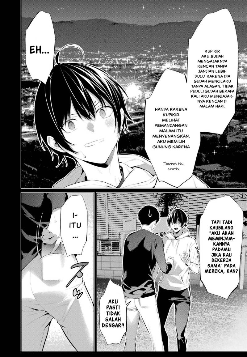 Haite Kudasai, Takamine San Chap 46 - Next Chap 47