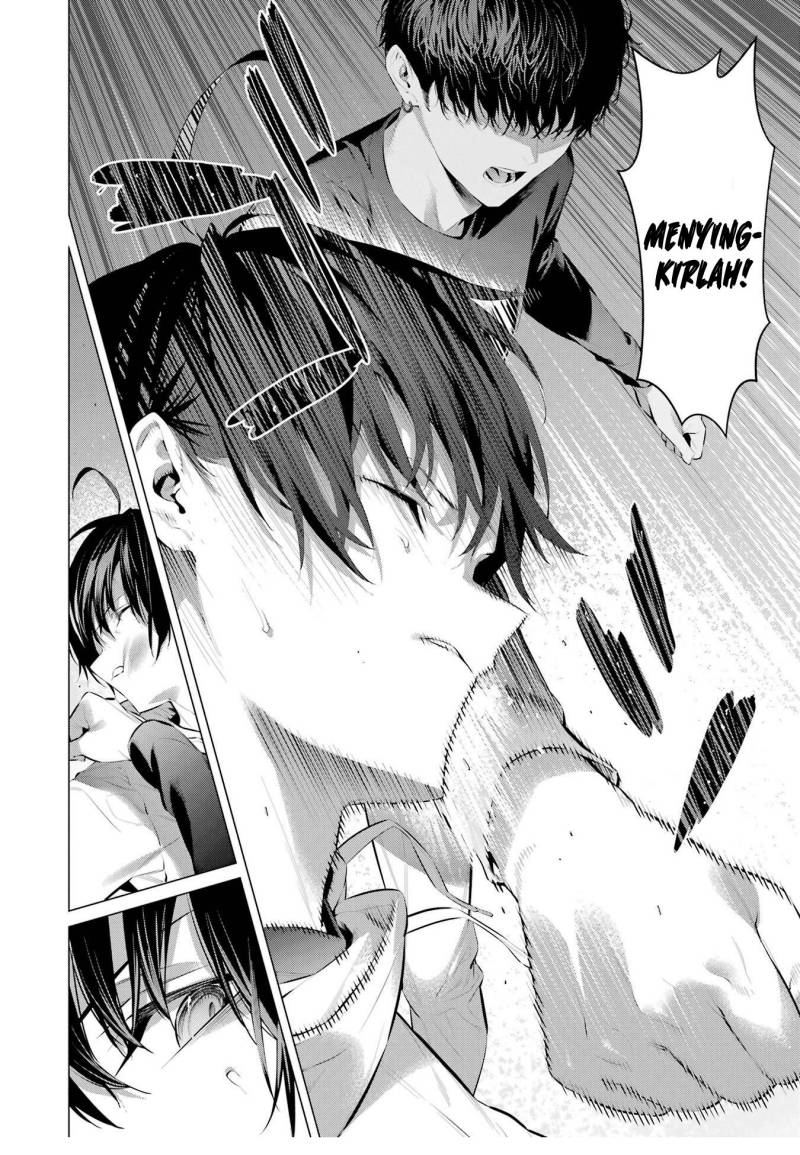 Haite Kudasai, Takamine San Chap 46 - Next Chap 47