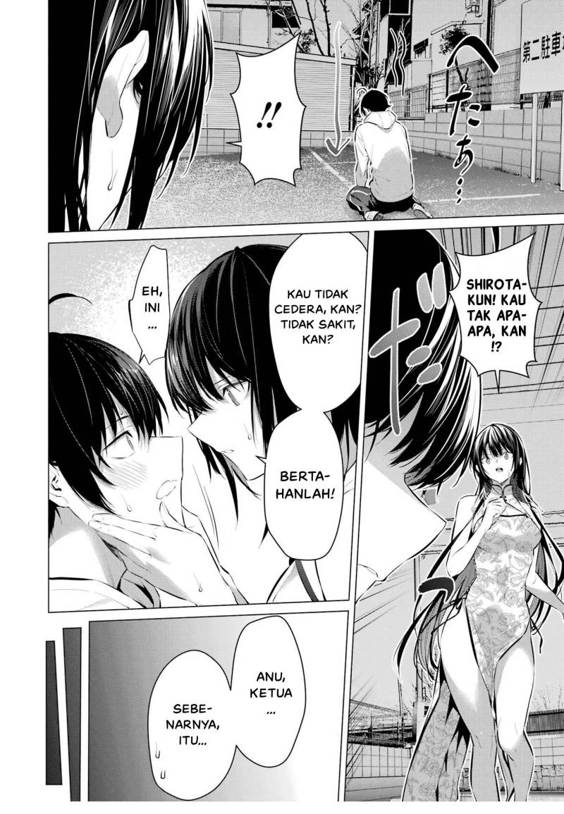 Haite Kudasai, Takamine San Chap 46 - Next Chap 47