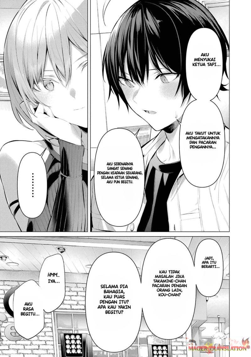 Haite Kudasai, Takamine San Chap 48 - Next Chap 49