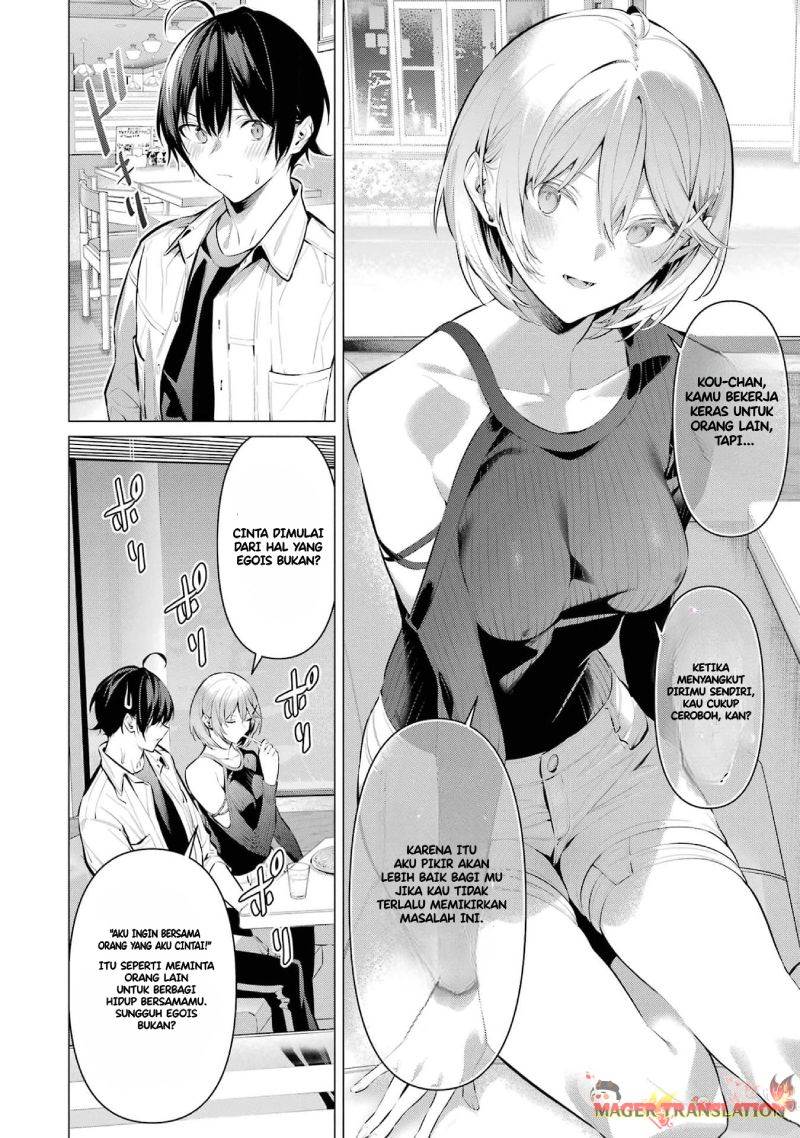 Haite Kudasai, Takamine San Chap 48 - Next Chap 49