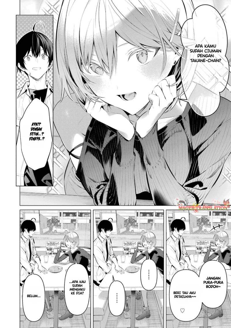 Haite Kudasai, Takamine San Chap 48 - Next Chap 49