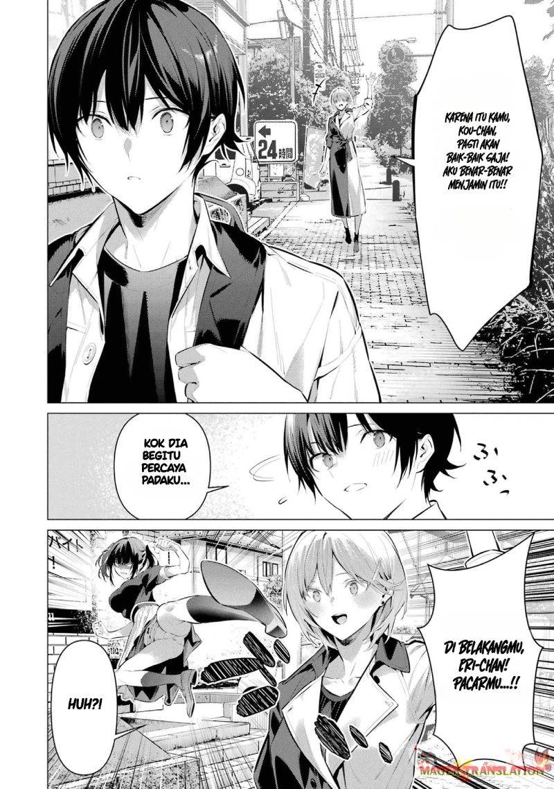 Haite Kudasai, Takamine San Chap 48 - Next Chap 49