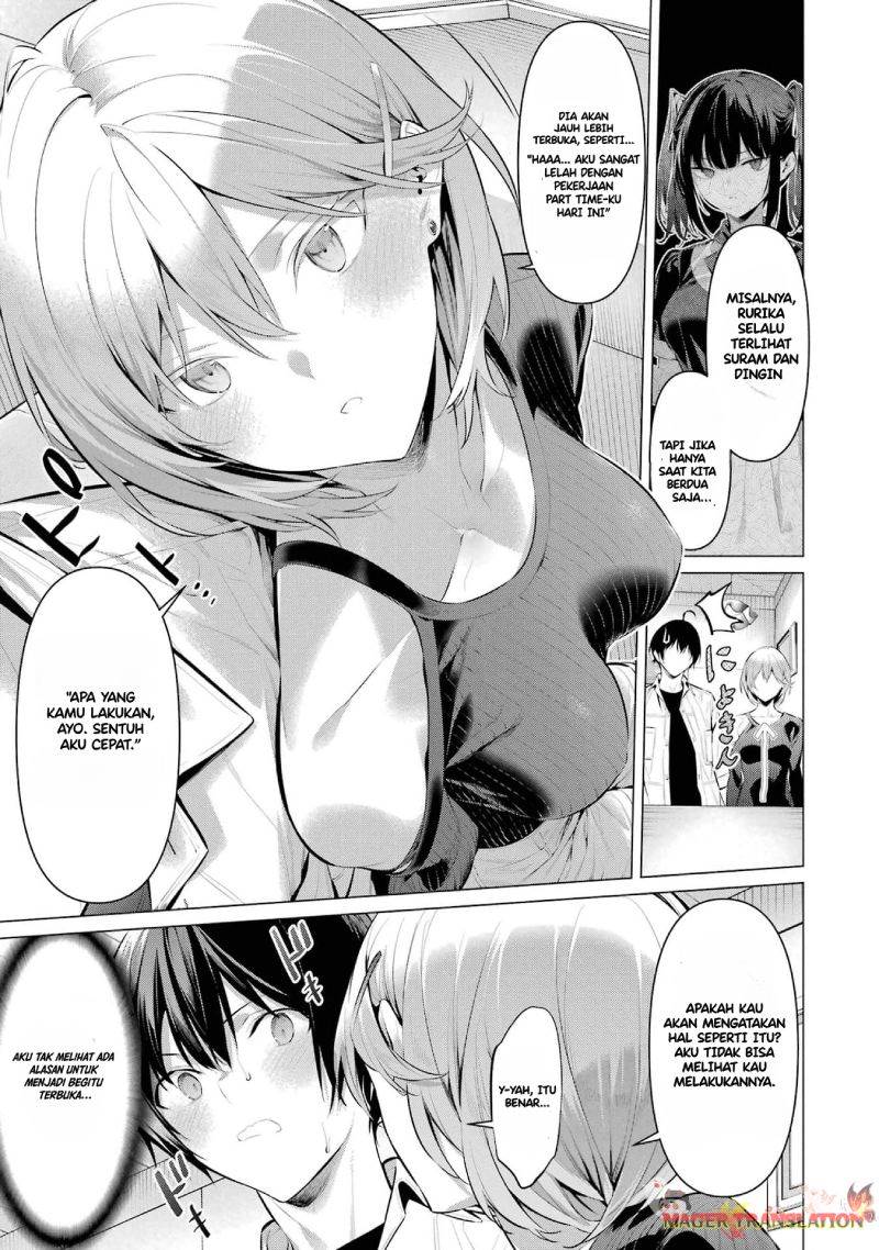 Haite Kudasai, Takamine San Chap 48 - Next Chap 49