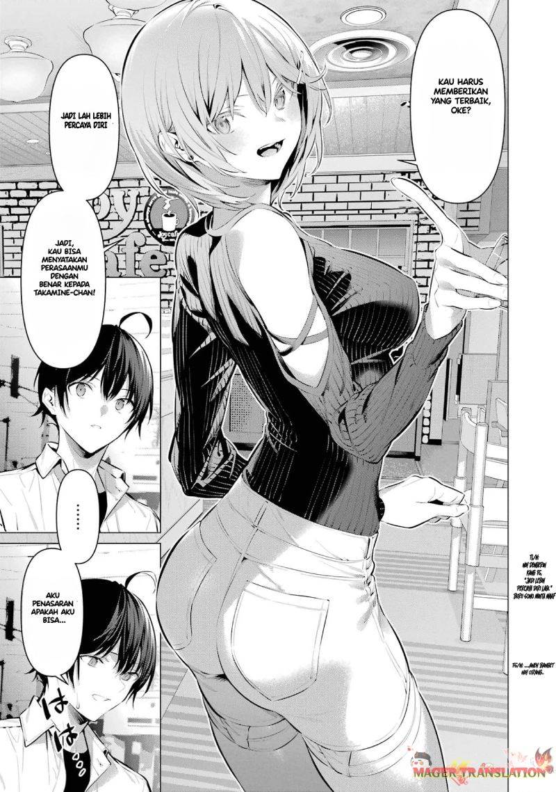 Haite Kudasai, Takamine San Chap 48 - Next Chap 49