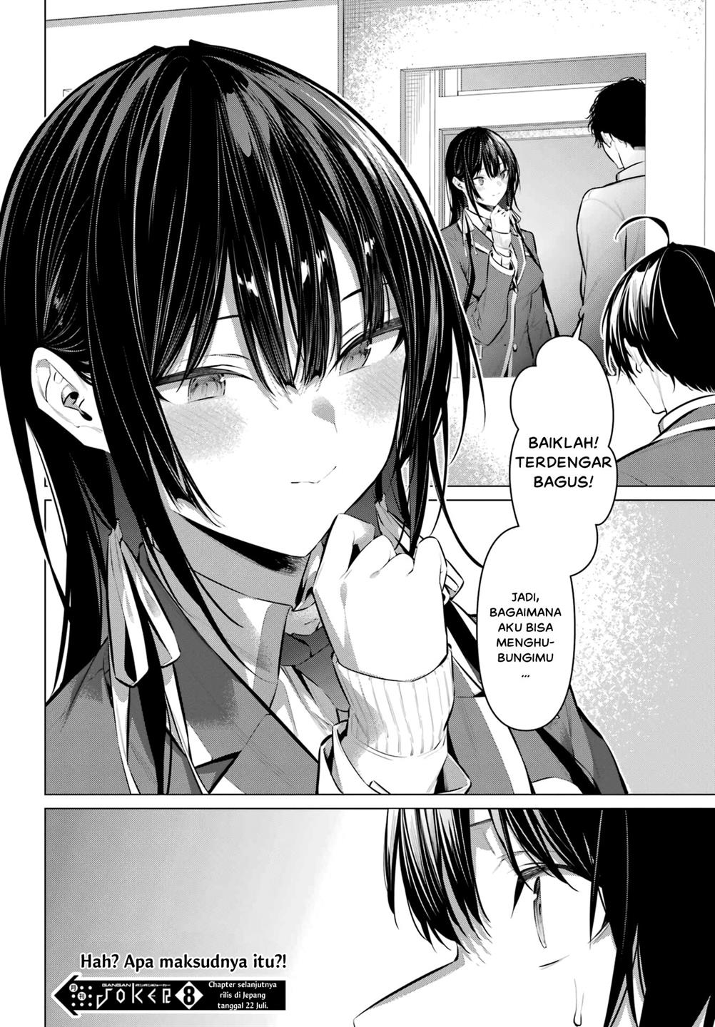 Haite Kudasai, Takamine San  Chap 41 - Next Chap 42