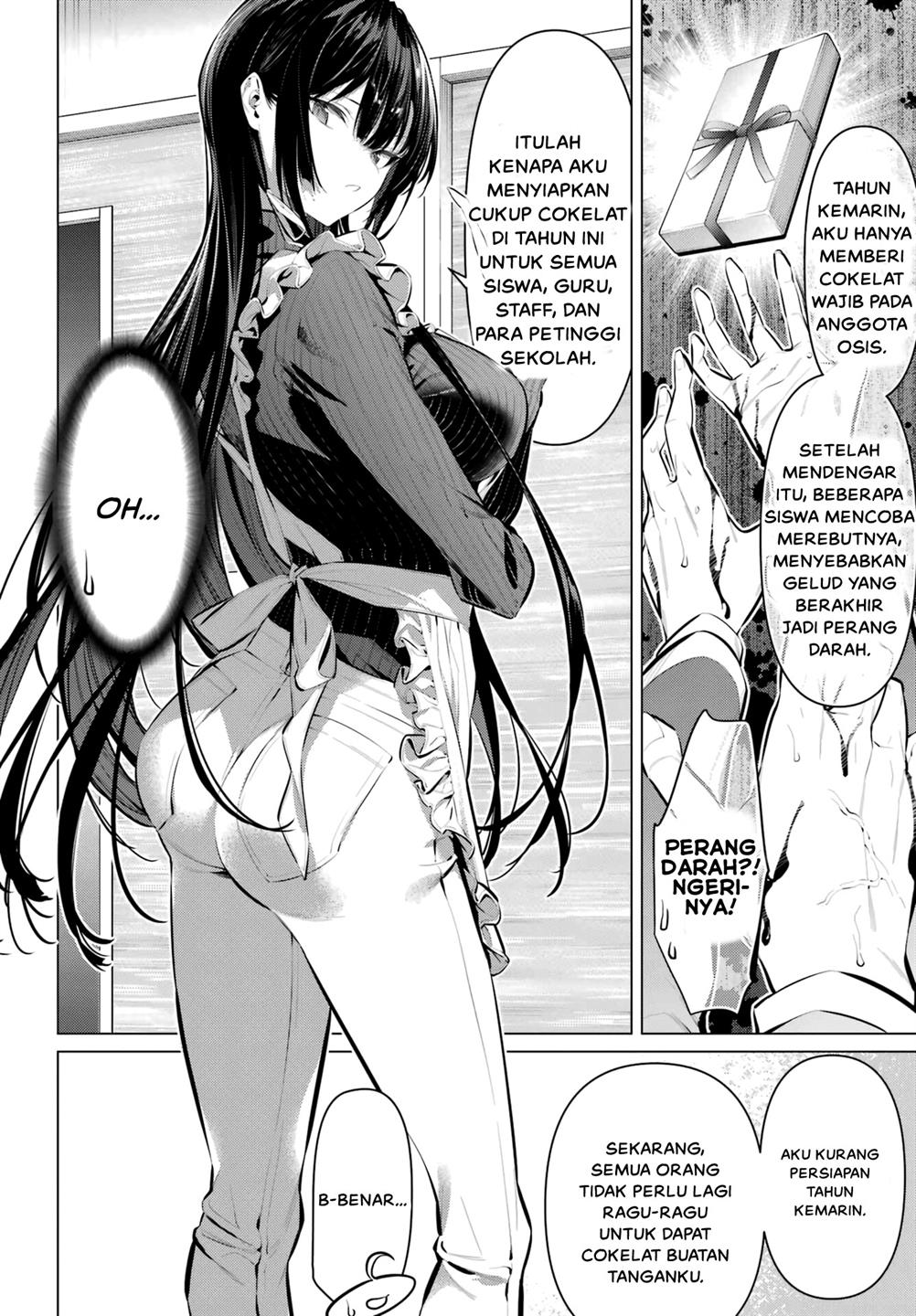 Haite Kudasai, Takamine San  Chap 42 - Next Chap 43