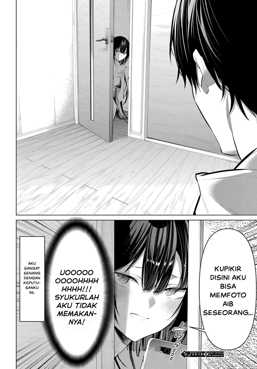 Haite Kudasai, Takamine San  Chap 42 - Next Chap 43