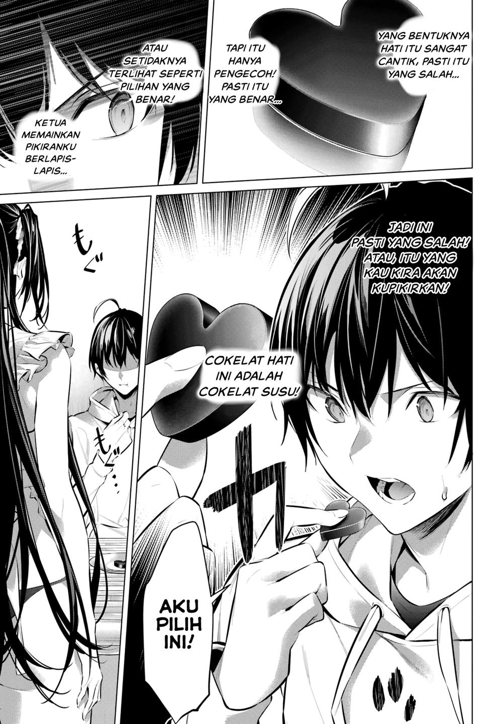 Haite Kudasai, Takamine San  Chap 42 - Next Chap 43