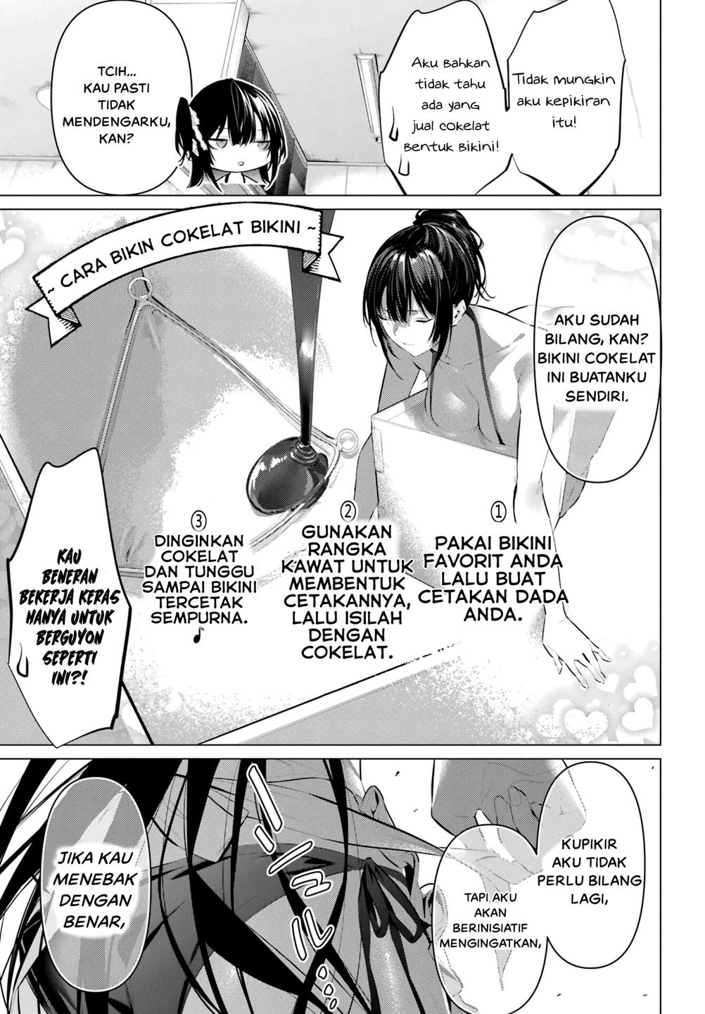 Haite Kudasai, Takamine San  Chap 42 - Next Chap 43