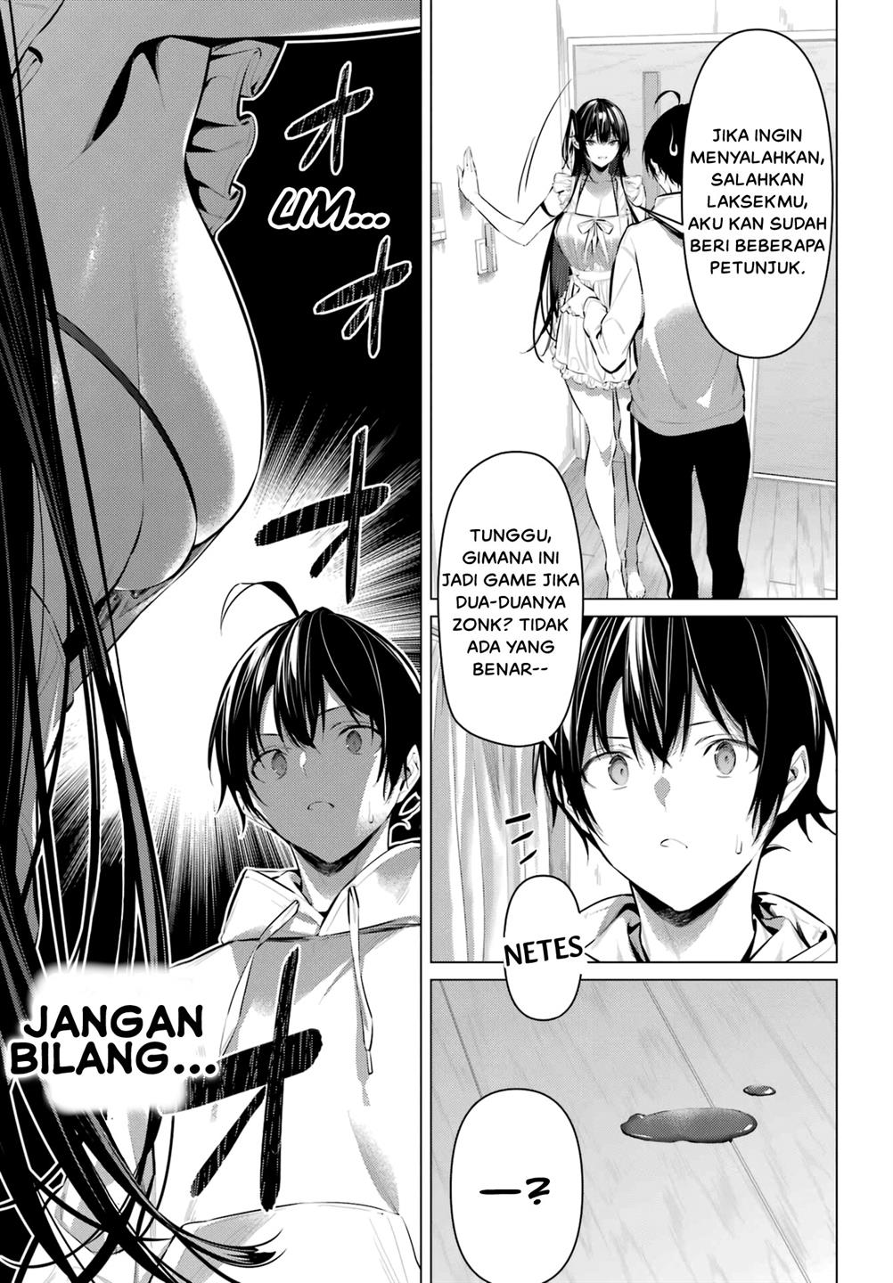 Haite Kudasai, Takamine San  Chap 42 - Next Chap 43