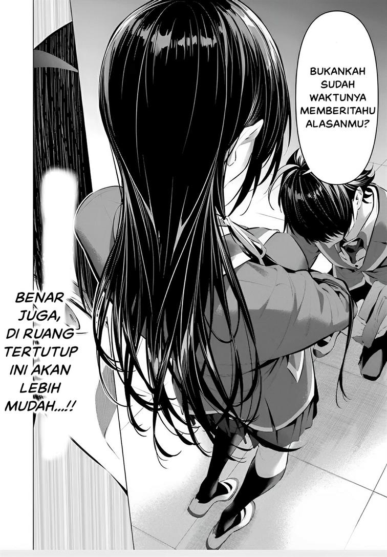 Haite Kudasai, Takamine San  Chap 43 - Next Chap 44