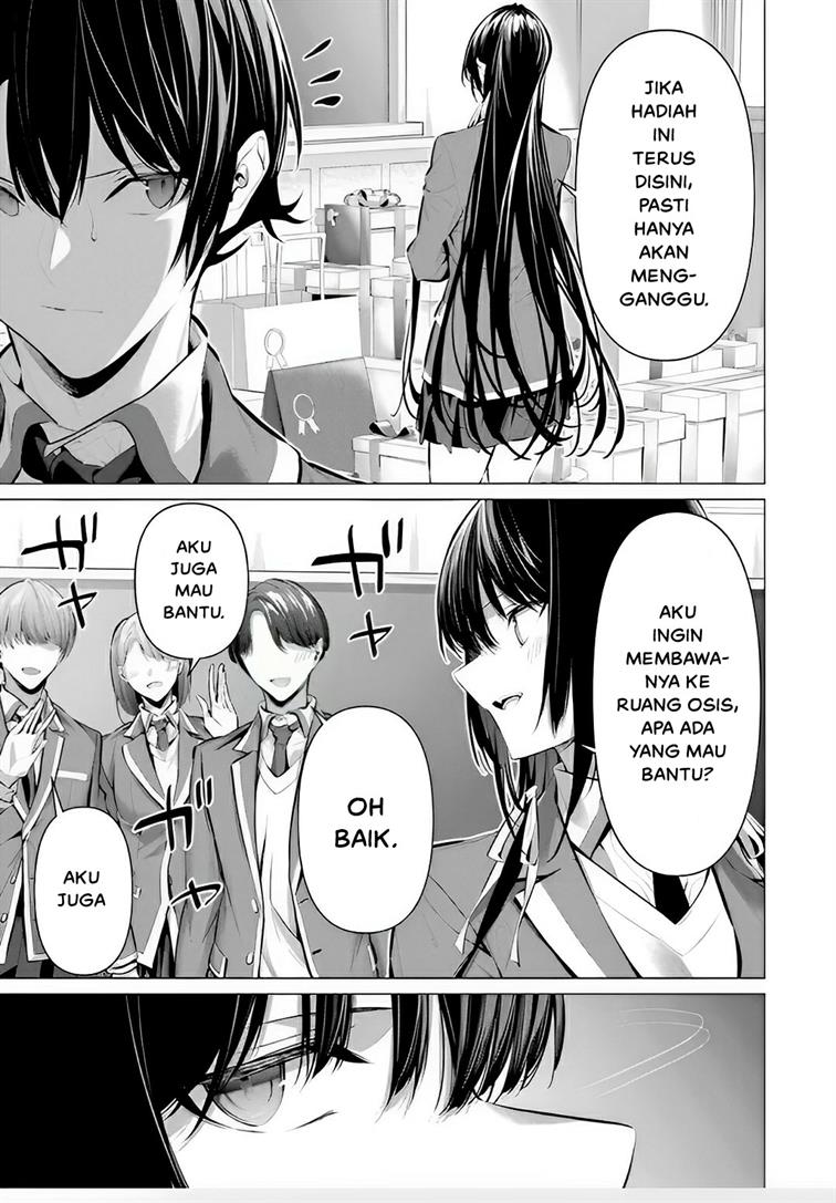 Haite Kudasai, Takamine San  Chap 43 - Next Chap 44