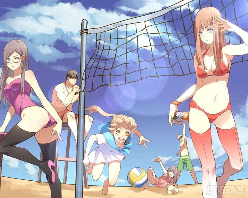 The Last Human Chap 345 - Next Chap 346