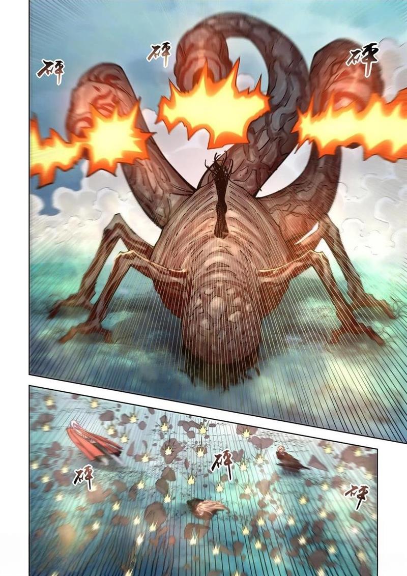 The Last Human Chap 559 - Next Chap 560