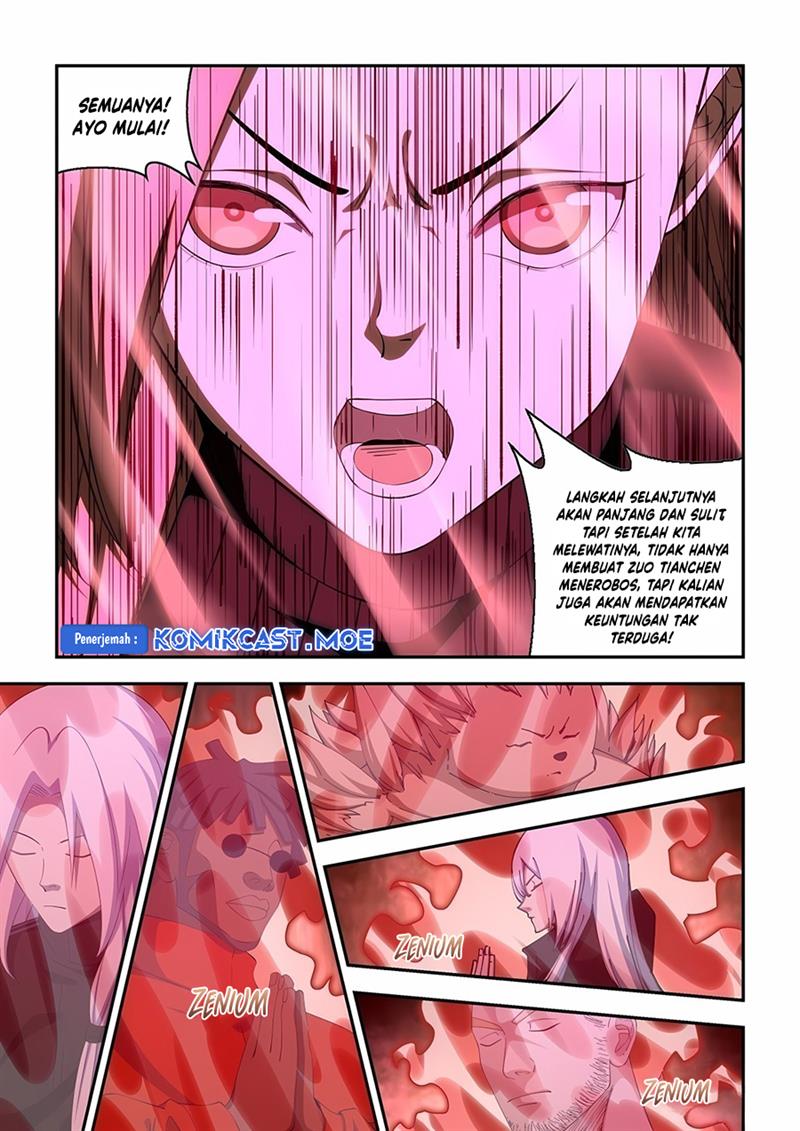 The Last Human Chap 580 - Next Chap 581