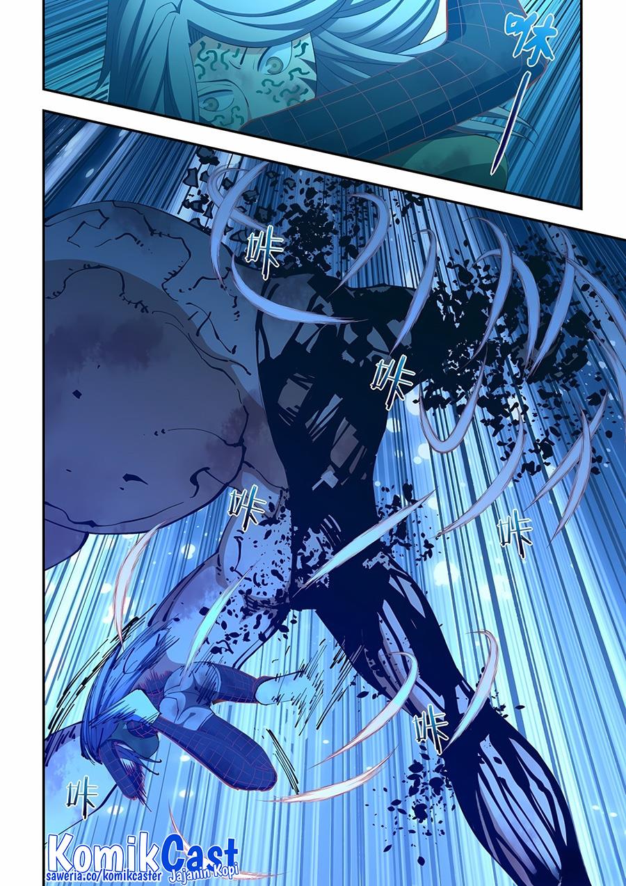 The Last Human Chap 585 - Next Chap 586