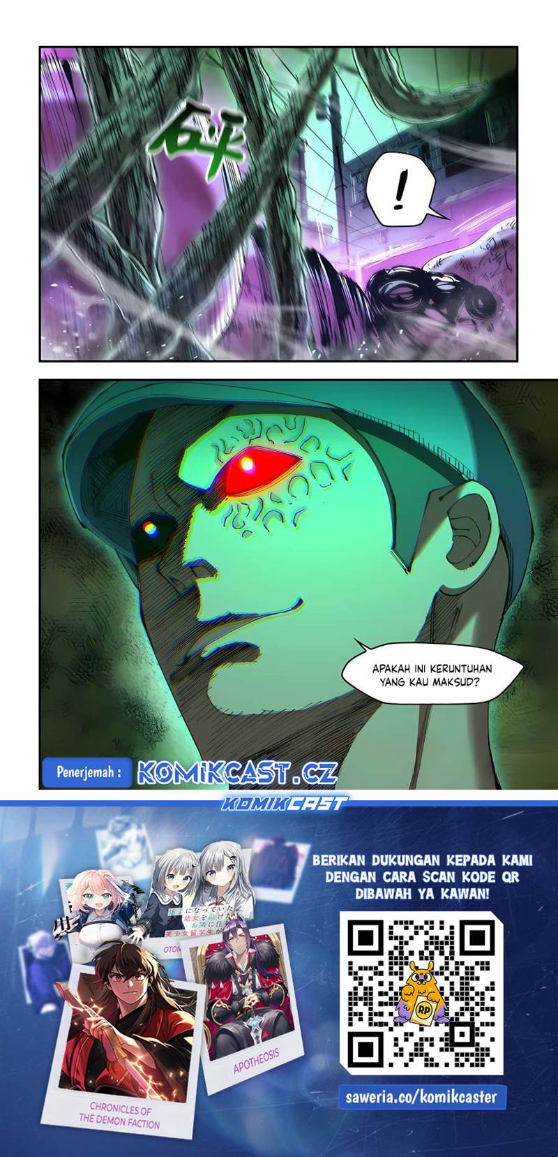 The Last Human Chap 589 - Next Chap 590