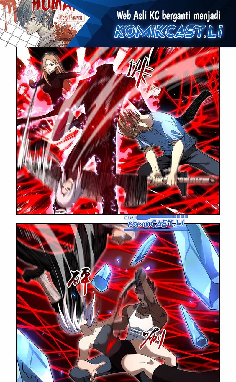 The Last Human Chap 597 - Next Chap 598