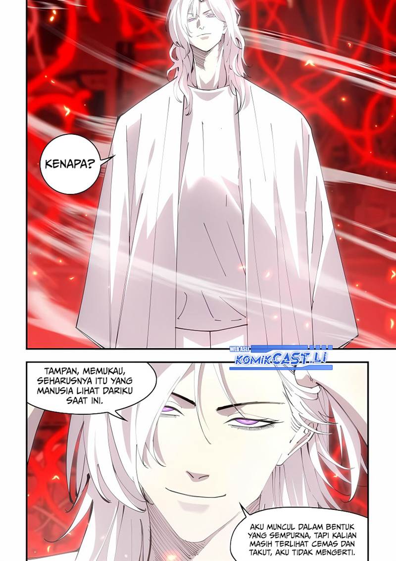 The Last Human Chap 594 - Next Chap 595