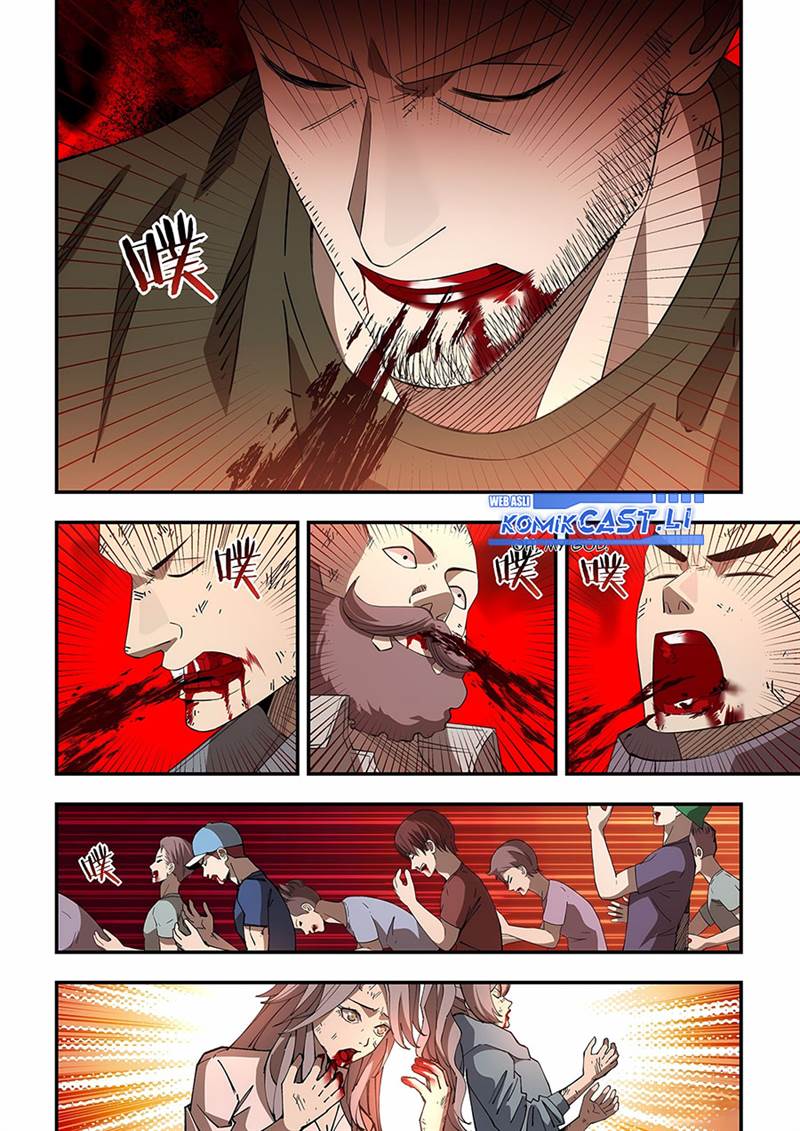 The Last Human Chap 598 - Next Chap 599