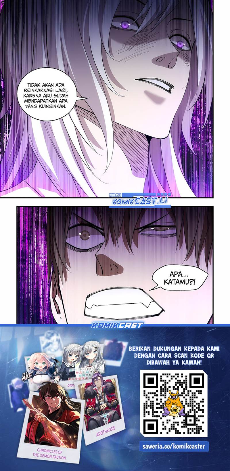 The Last Human Chap 598 - Next Chap 599