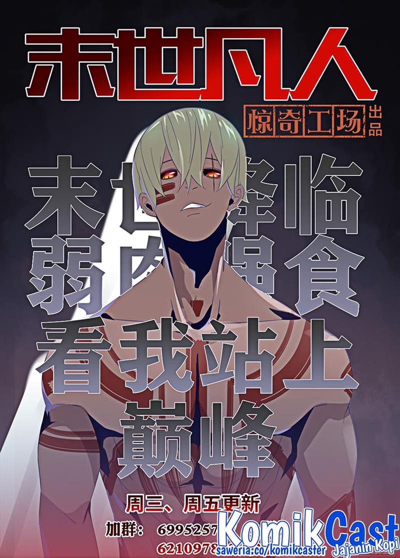 The Last Human Chap 516 - Next Chap 517