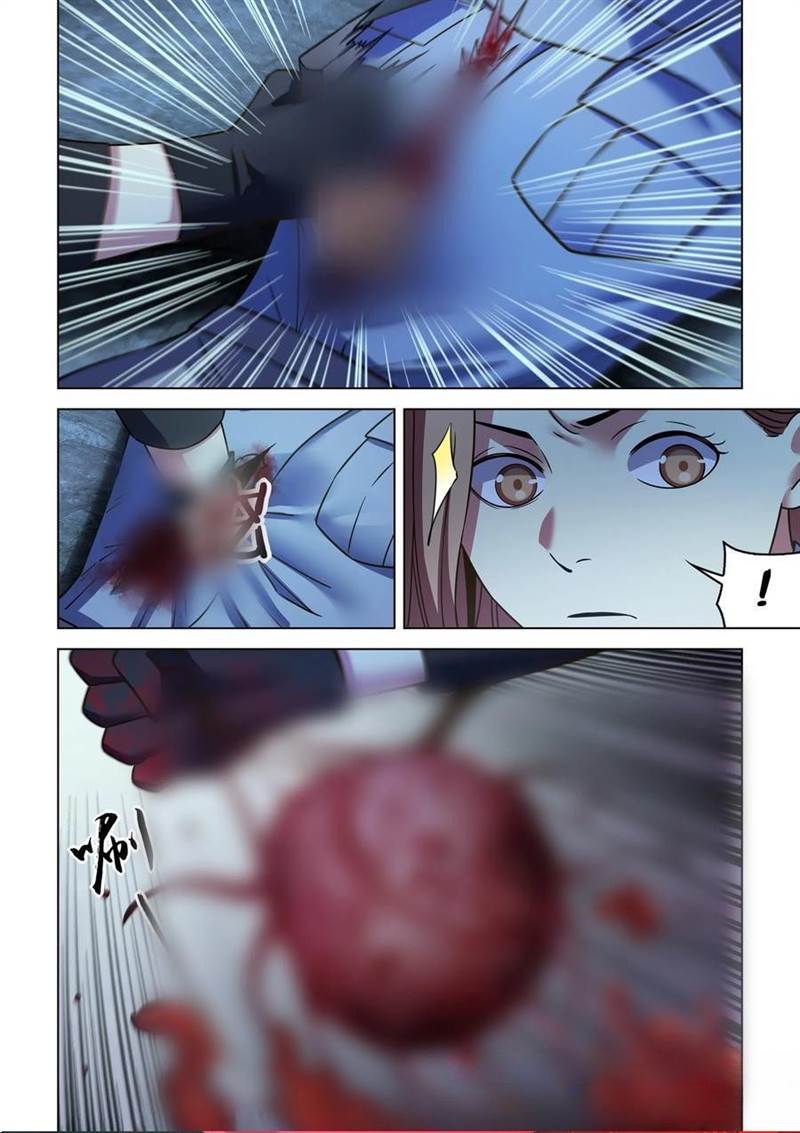 The Last Human Chap 538 - Next Chap 539