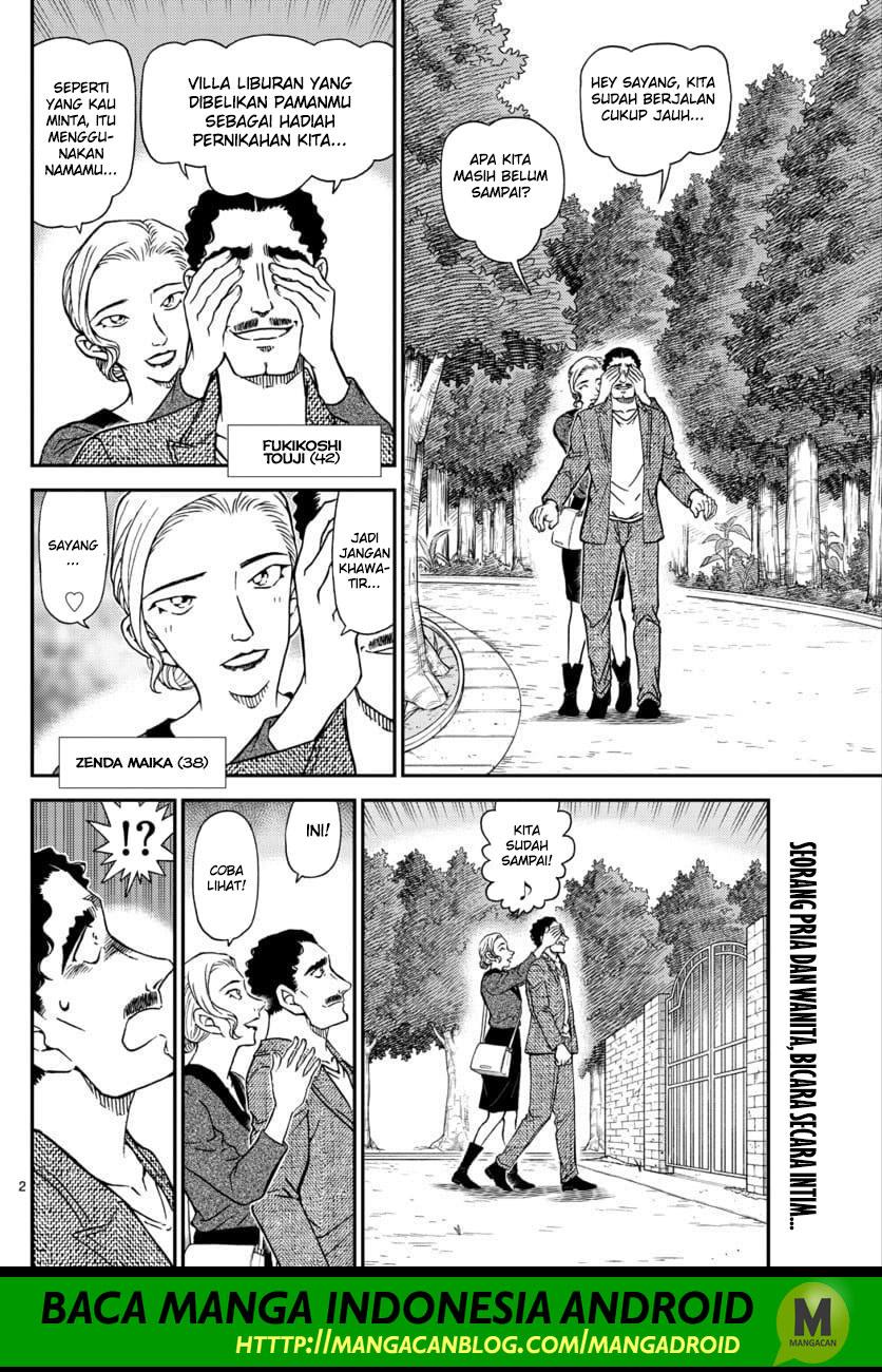 Detective Conan Chap 1032 - Next Chap 1033