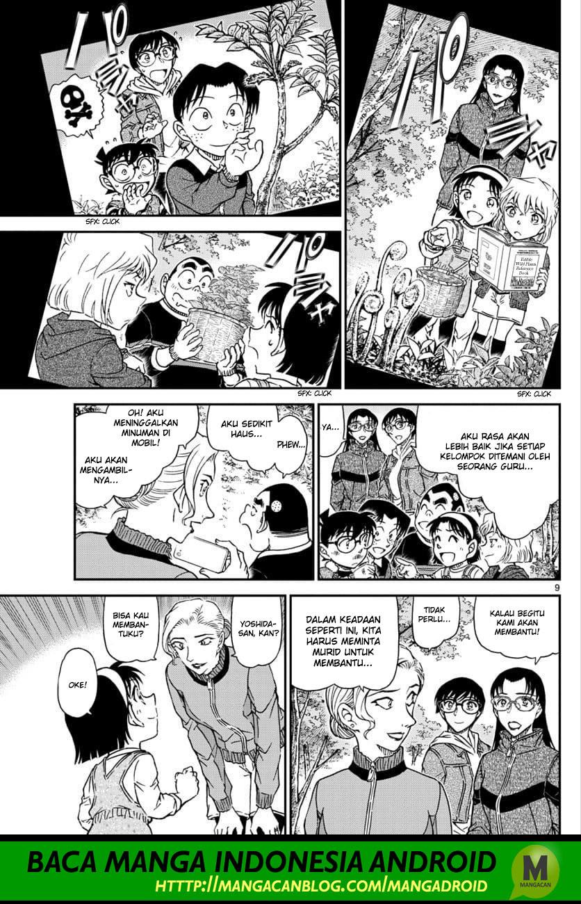 Detective Conan Chap 1032 - Next Chap 1033