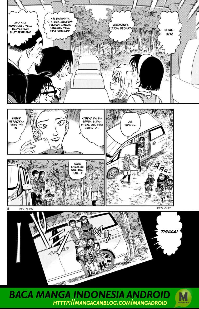 Detective Conan Chap 1032 - Next Chap 1033