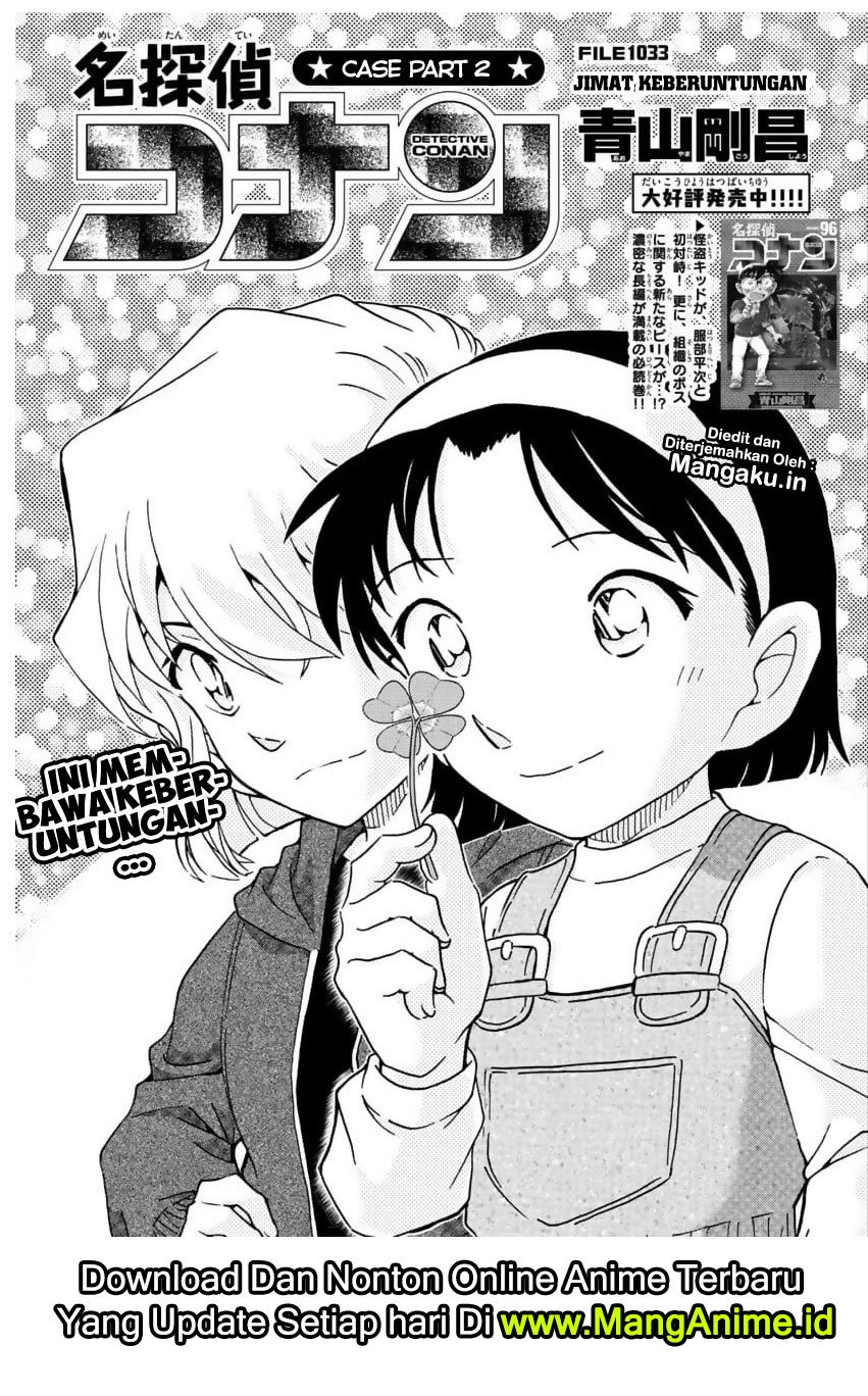 Detective Conan Chap 1033 - Next Chap 1034