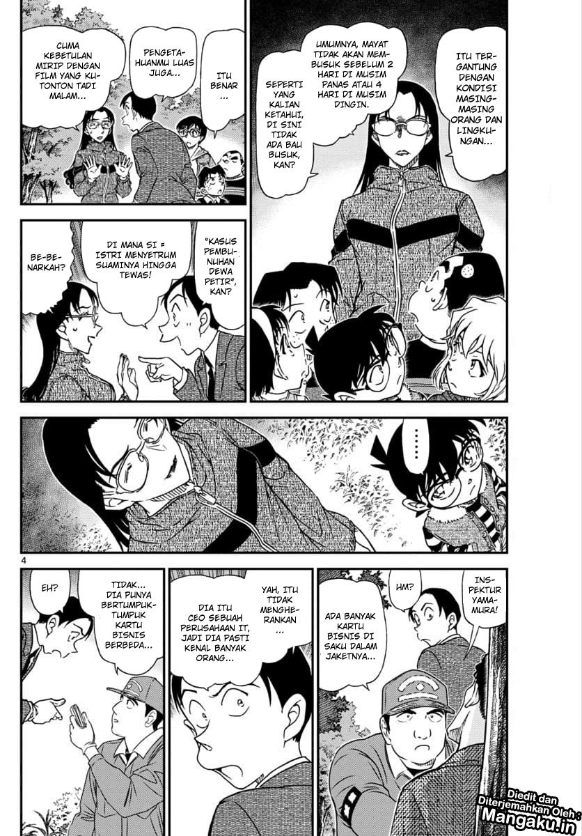 Detective Conan Chap 1033 - Next Chap 1034