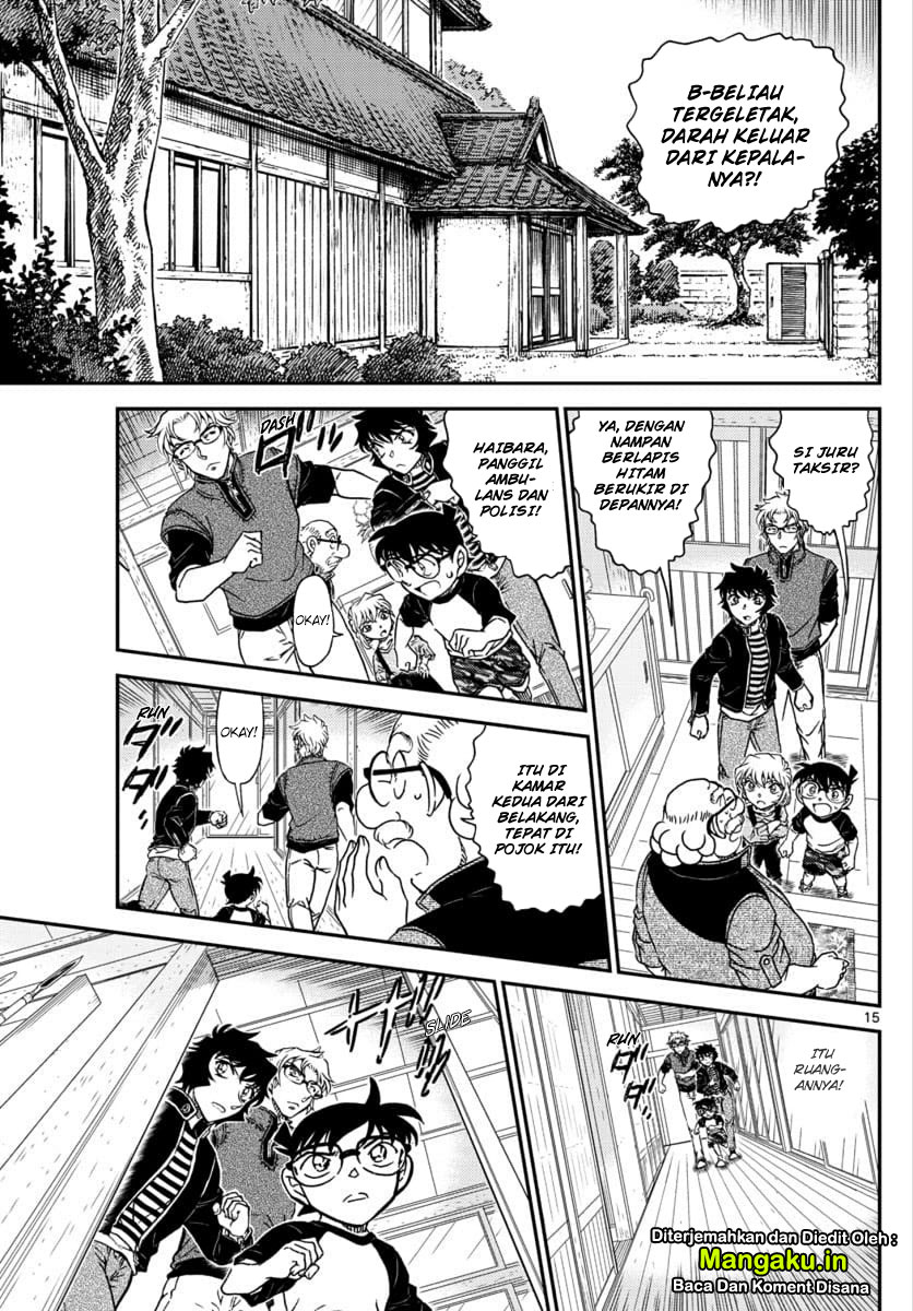 Detective Conan Chap 1035 - Next Chap 1036