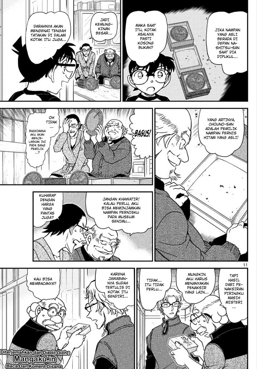 Detective Conan Chap 1038 - Next Chap 1039