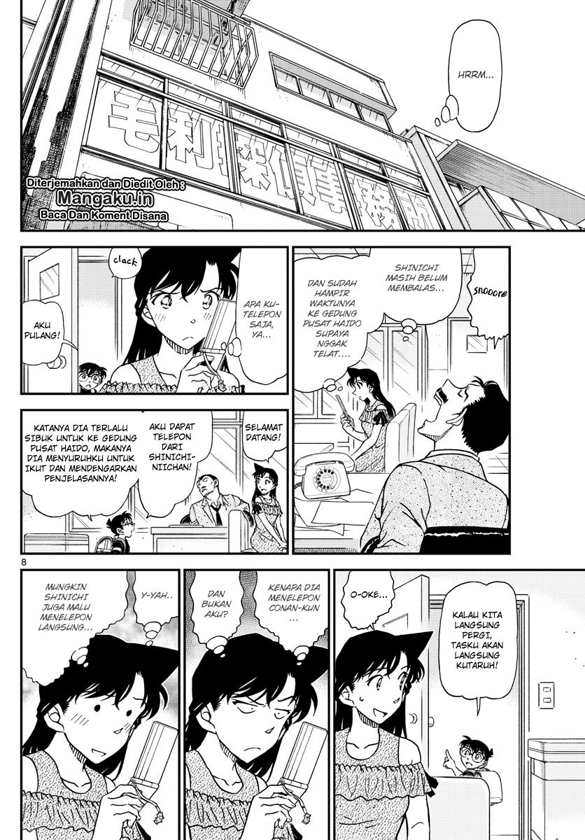 Detective Conan Chap 1039 - Next Chap 1040