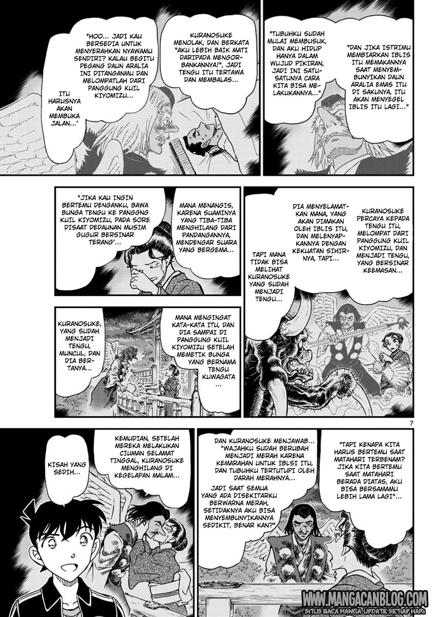 Detective Conan Chap 1002 - Next Chap 1003