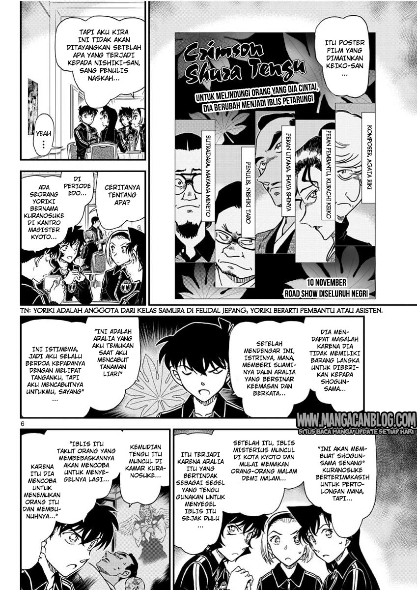 Detective Conan Chap 1002 - Next Chap 1003