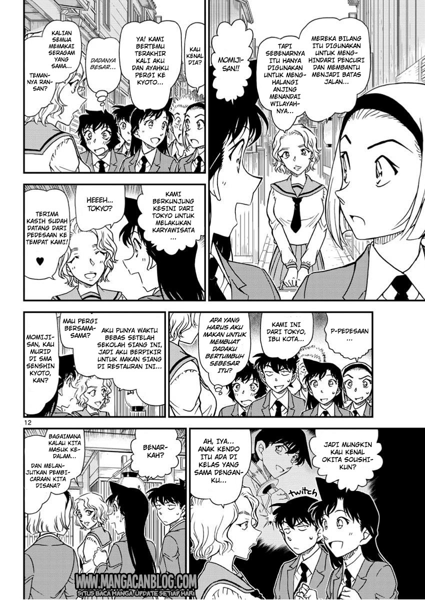 Detective Conan Chap 1002 - Next Chap 1003